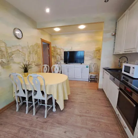 아파트호텔 Andy Service Appartments *